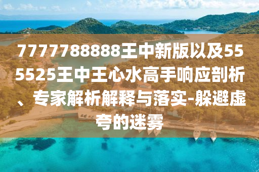 zhangyamei