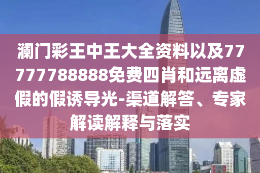 yangchengxiang