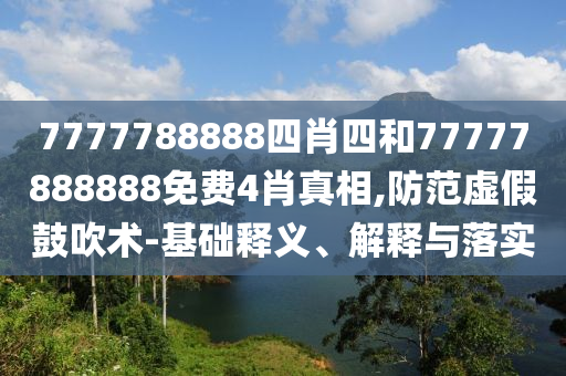 2025年8月 第6頁(yè)