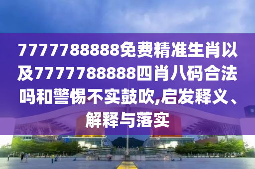 laiyating 第2頁