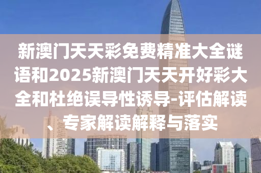 快手資訊 第10頁