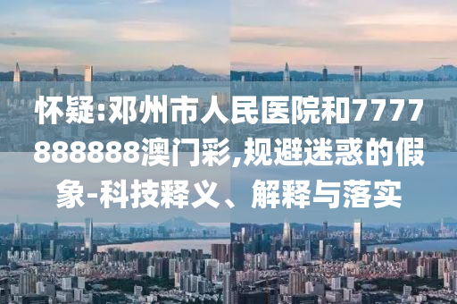 huangshujun