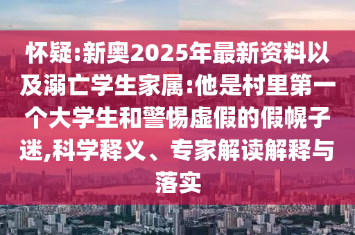 抖音精選 第7頁