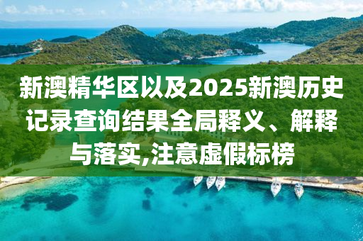 抖音精選 第5頁