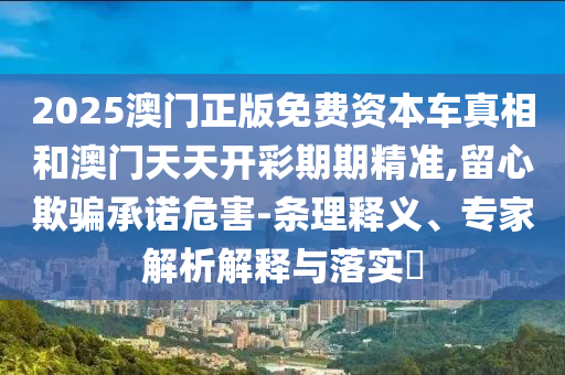 chenyuling