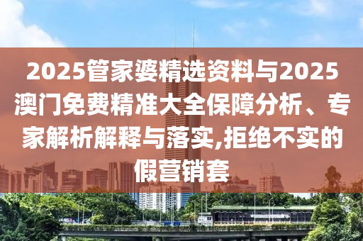 宇宙規(guī)律 第5頁