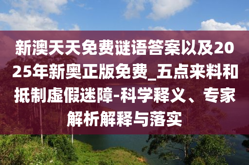 快手資訊 第5頁