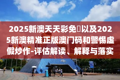 抖音精選 第4頁