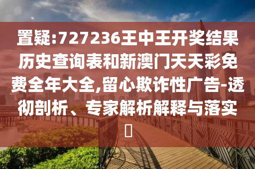 chenweixia