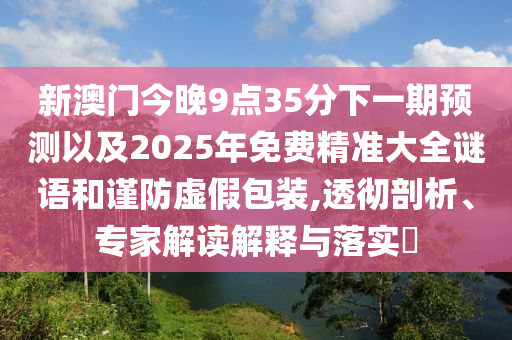 抖音精選 第3頁(yè)